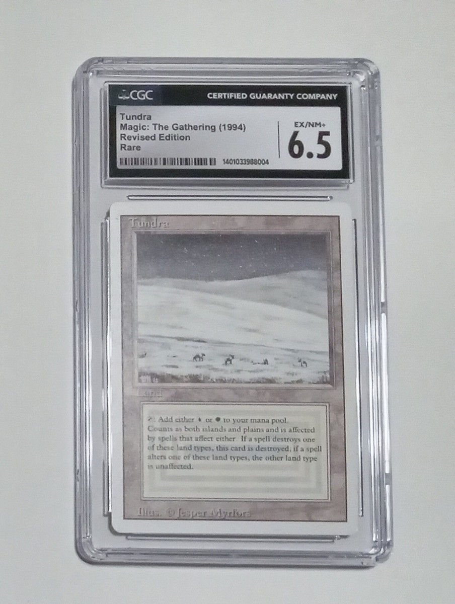 マジック：ザ・ギャザリング Tundra 3ED Revised マジック：ザ