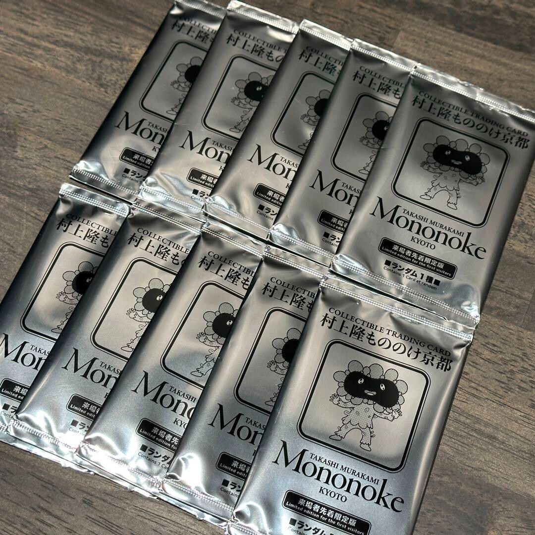 村上隆 もののけ京都 TRADING CARD 日本語版4BOX 未開封 村上隆