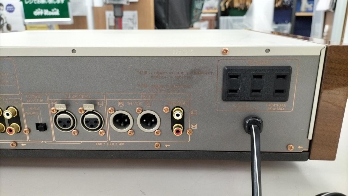 ☆高級機☆Technics SU-C2000 コントロール プリアンプ テクニクス