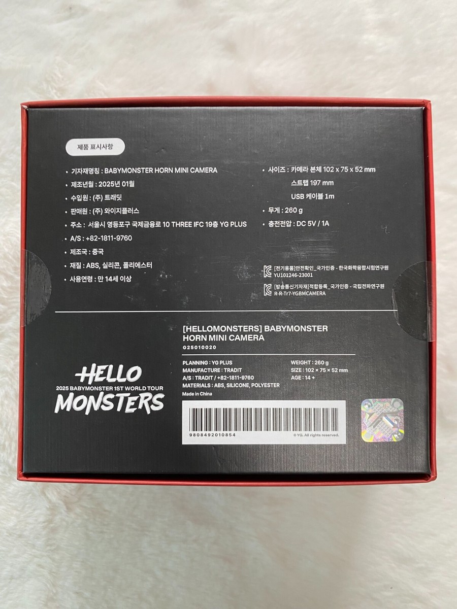 BABYMONSTER HORN MINI CAMERA [HELLOMONSTERS] Korea limited digital