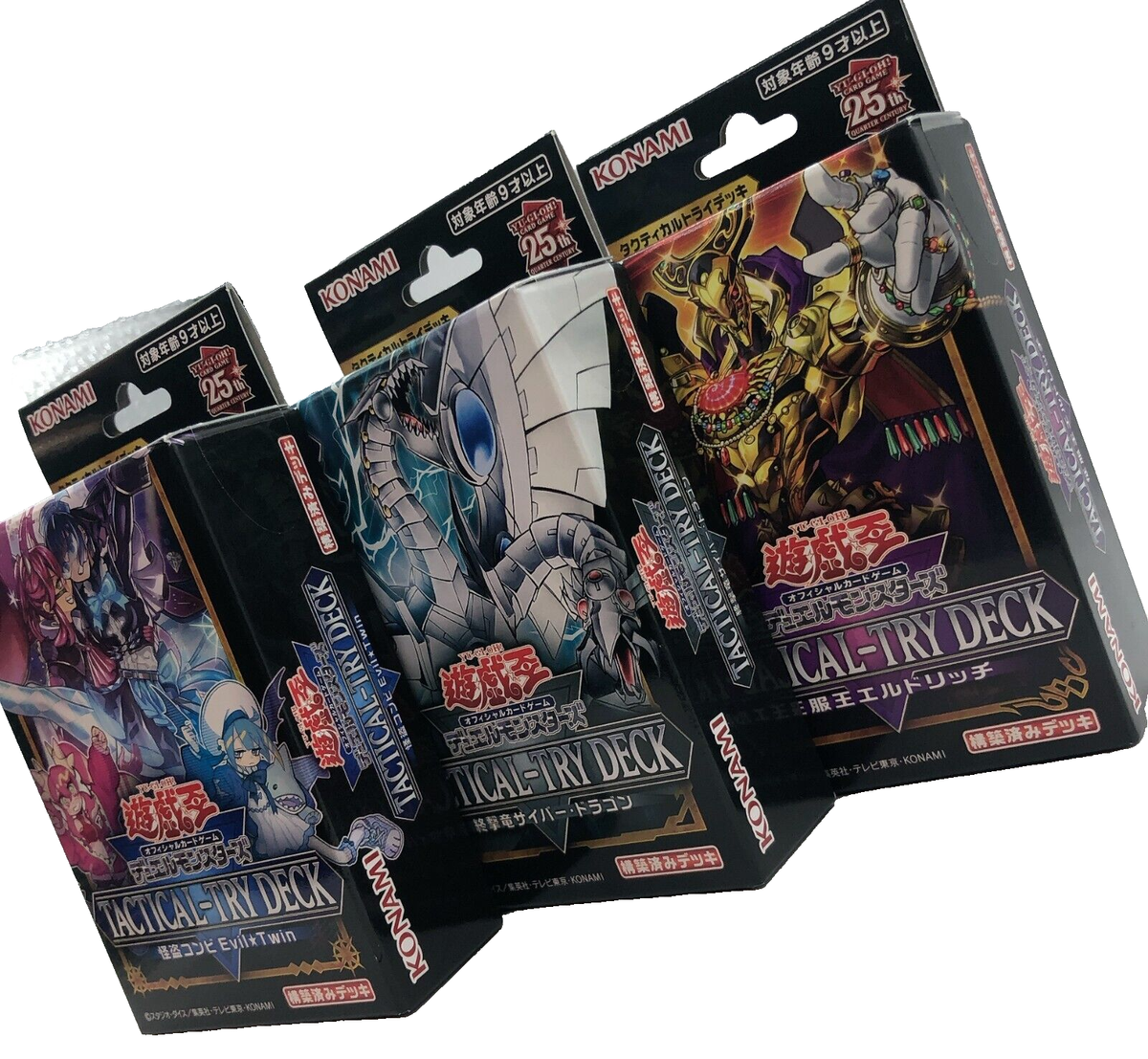 遊戯王 TACTICAL TRY PACK 3BOX 遊戯王 TACTICAL TRY PACK 3BOX Yu-Gi