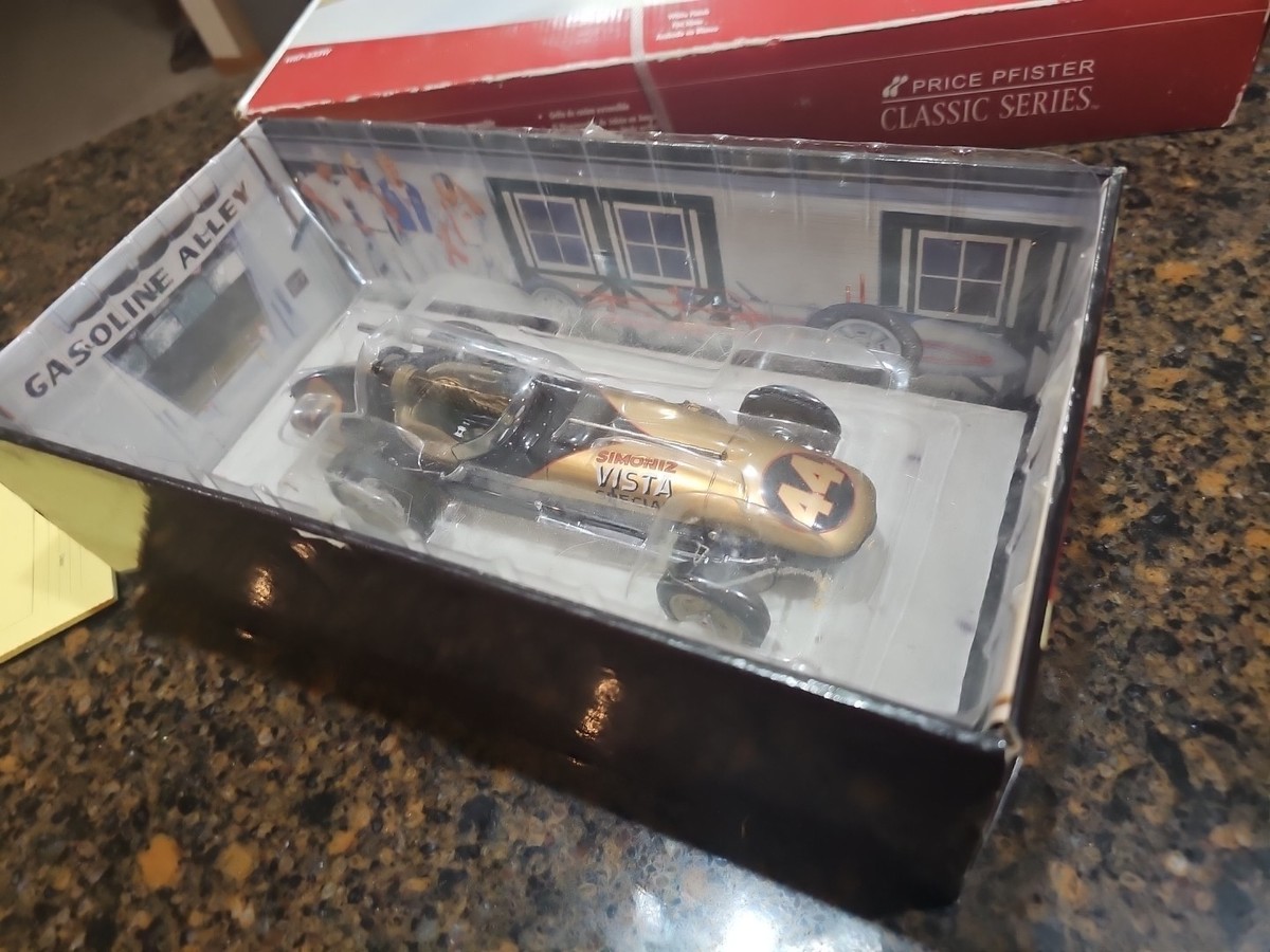 RIZZI 3D リトグラフ READY TO RACE 1998 RIZZI 3D リトグラフ READY