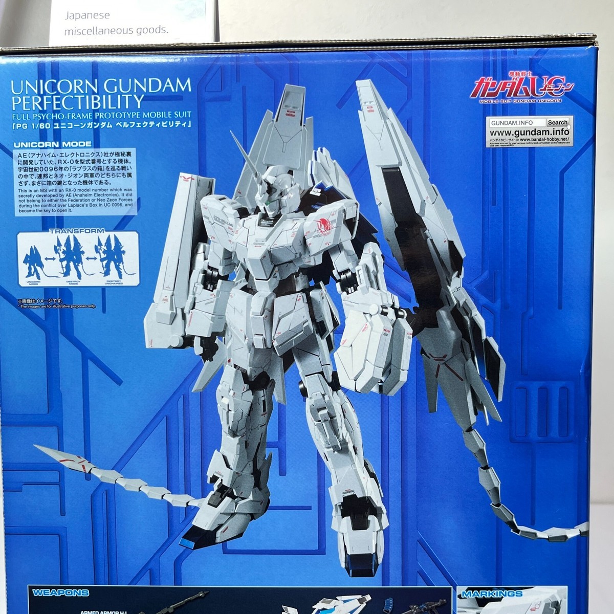 PG 1/60 Unicorn Gundam Perfectibility Premium BANDAI Figure model