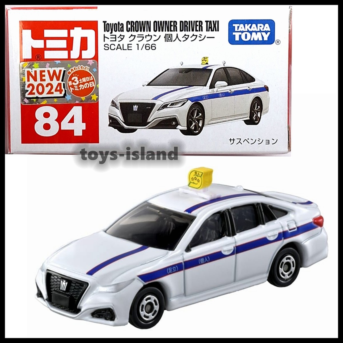 TOMICA 84 Toyota Crown Owner Driver Taxi 1/66 TOMY Diecast 2024