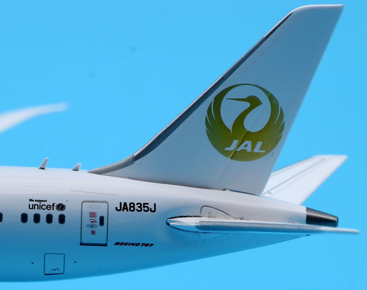 JC Wings JAL 鶴丸 MD-90-30 unicef 1/400 レア 【公式通販】