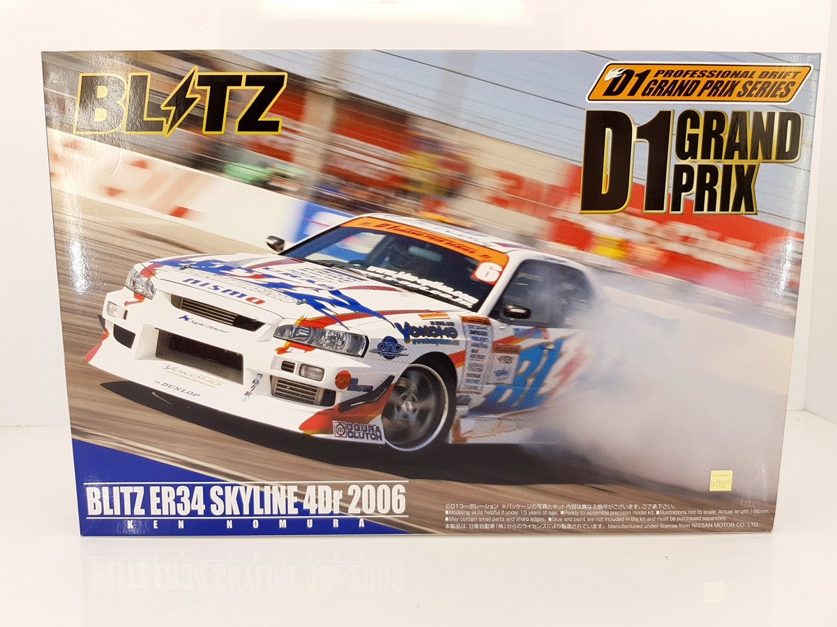 BLITZ ER34 スカイライン D1グランプリ カスタム BLITZ ER34