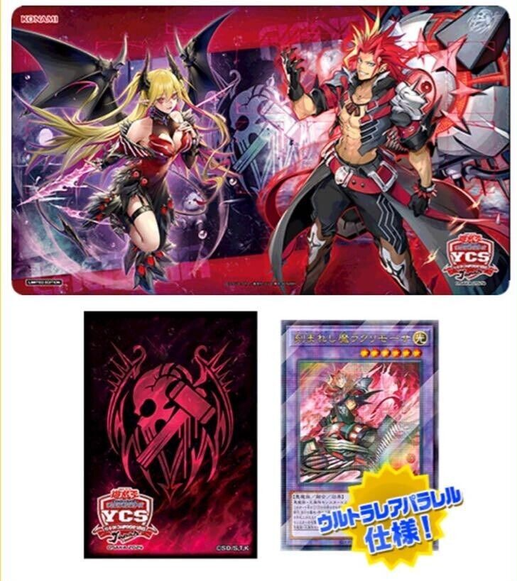 遊戯王公式プレイマットTOP1000 RANKED COSSY DUELIST 遊戯王公式