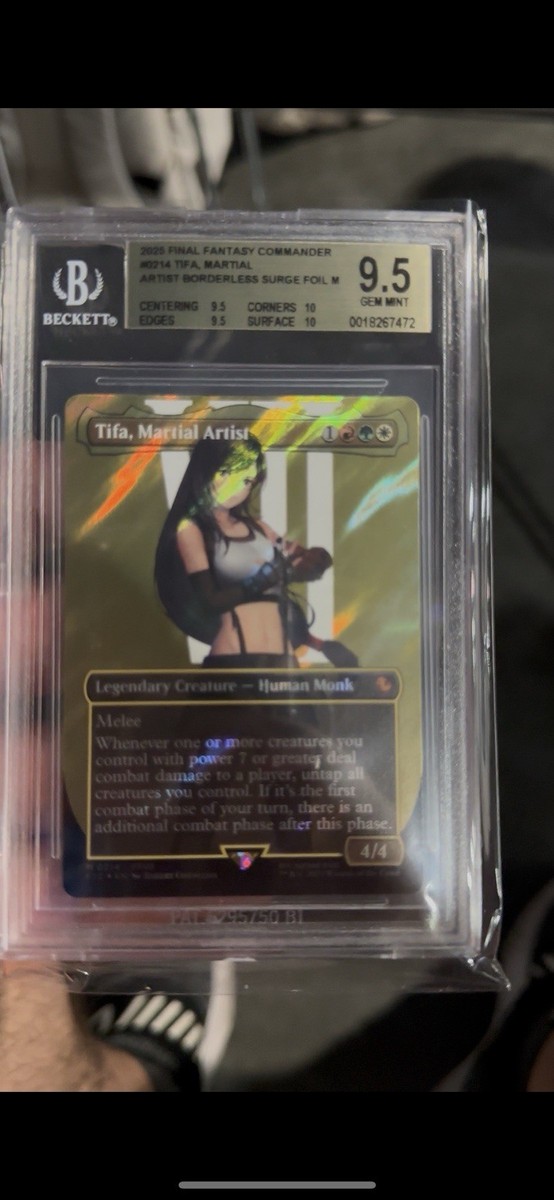 格闘家、ティファ/Tifa, Martial Artist)英•拡張foil 格闘家、ティファ