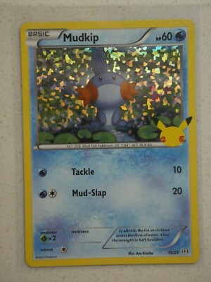 Mudkip 19/25 - Holo - Pokemon 25th Anniversary - McDonalds Promo