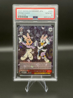 PSA10Disney100ミニー・マウス & デイジー #055 - メルカリ