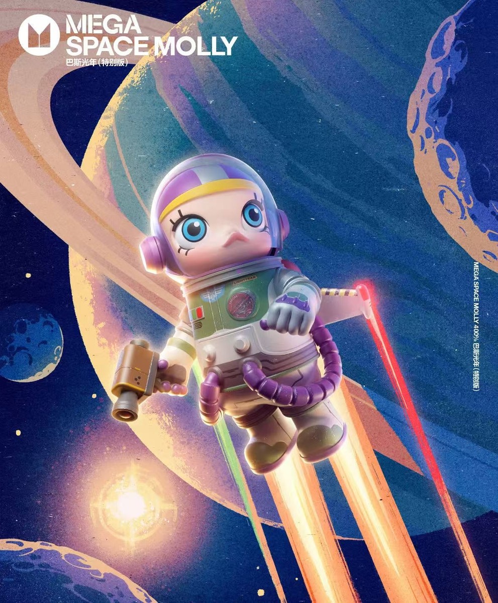 AUTHENTIC MEGA SPACE MOLLY 400% BUZZ LIGHTYEAR SPECIAL EDITION