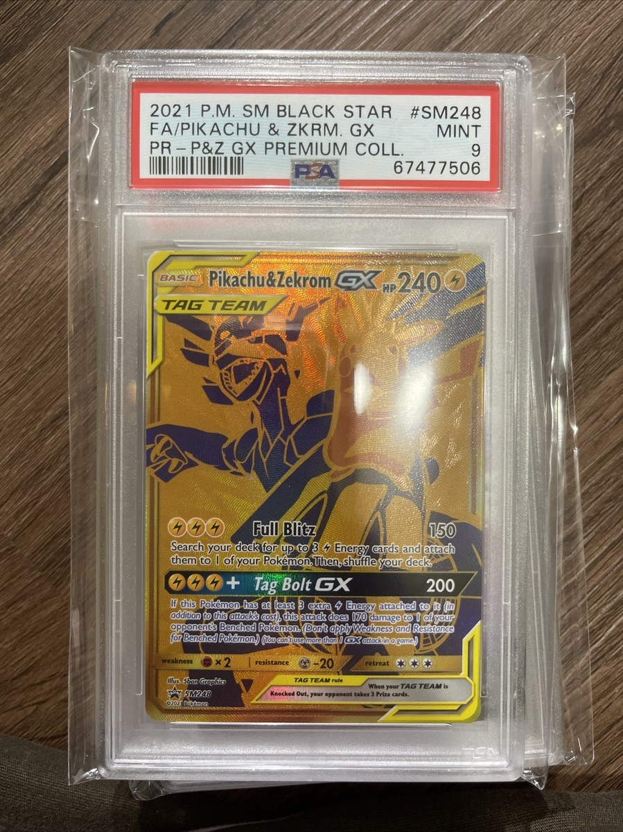 PSA9 MPS 金属モックス 部分光沢 【公式通販】