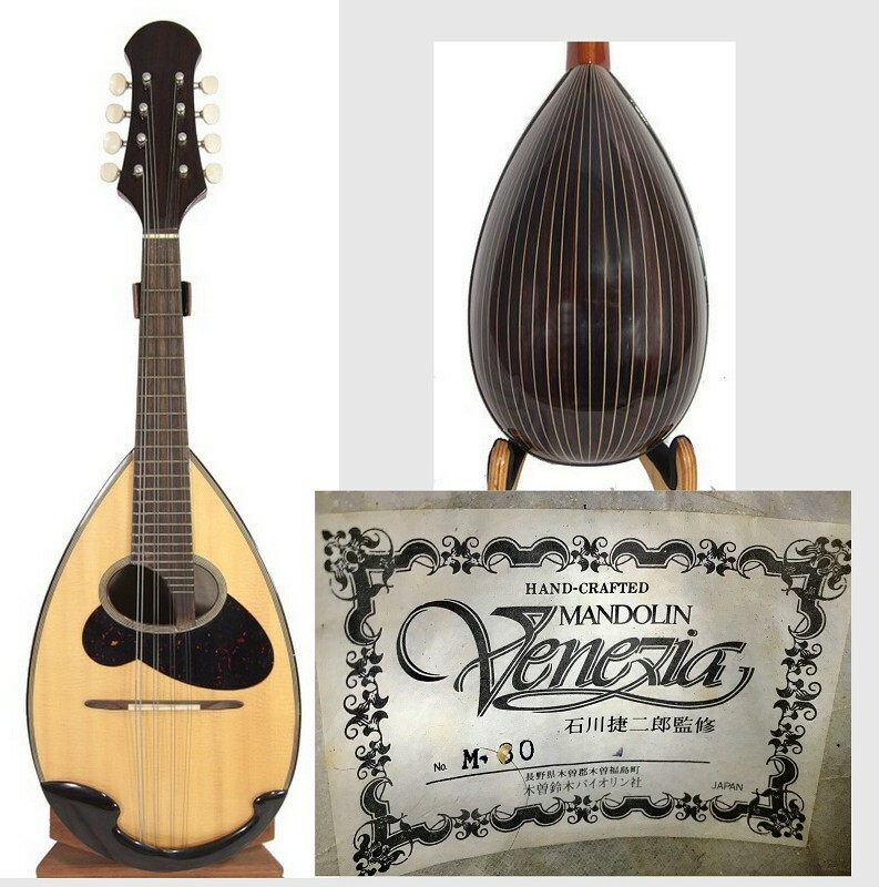 150) Suzuki Violin 鈴木バイオリン Three S スリーエス W-300