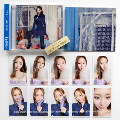 Hare Hare 】tzuyu 直筆サイン TZUYU TWICE Hare Hare ONCE JAPAN ver