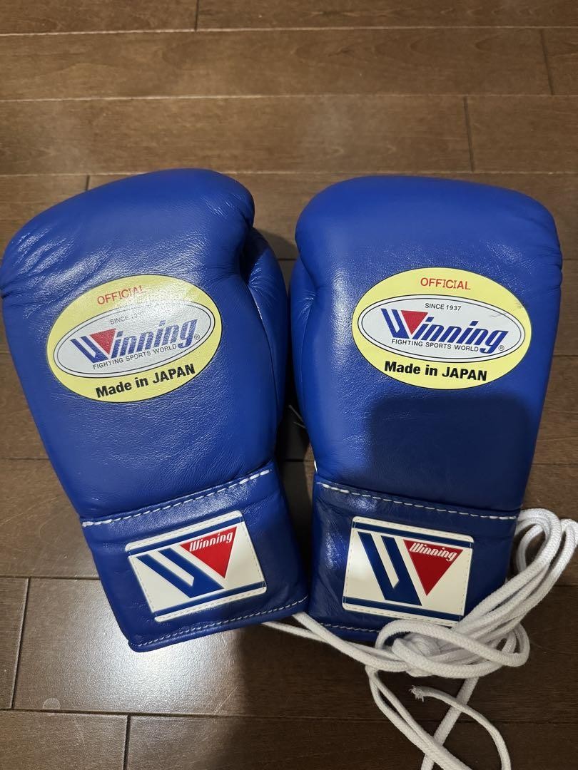 Winning ボクシンググローブ 青 8オンス ウイニンググローブ8オンス