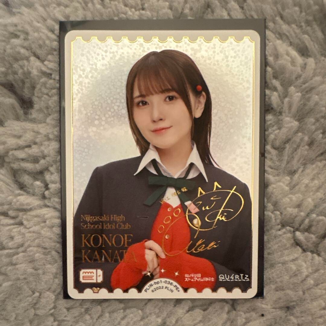 ラブカ 月音こな 藤島慈 PE+ サインカード ラブカ 月音こな 藤島慈 PE+