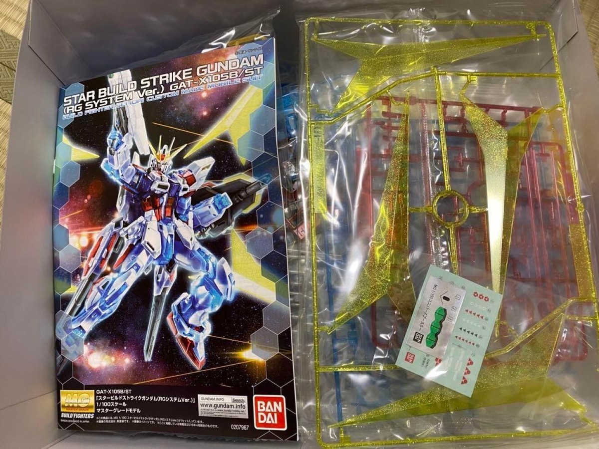 プレミアムバンダイ限定 MG 1/100 GAT-X105B/ST スタービルド