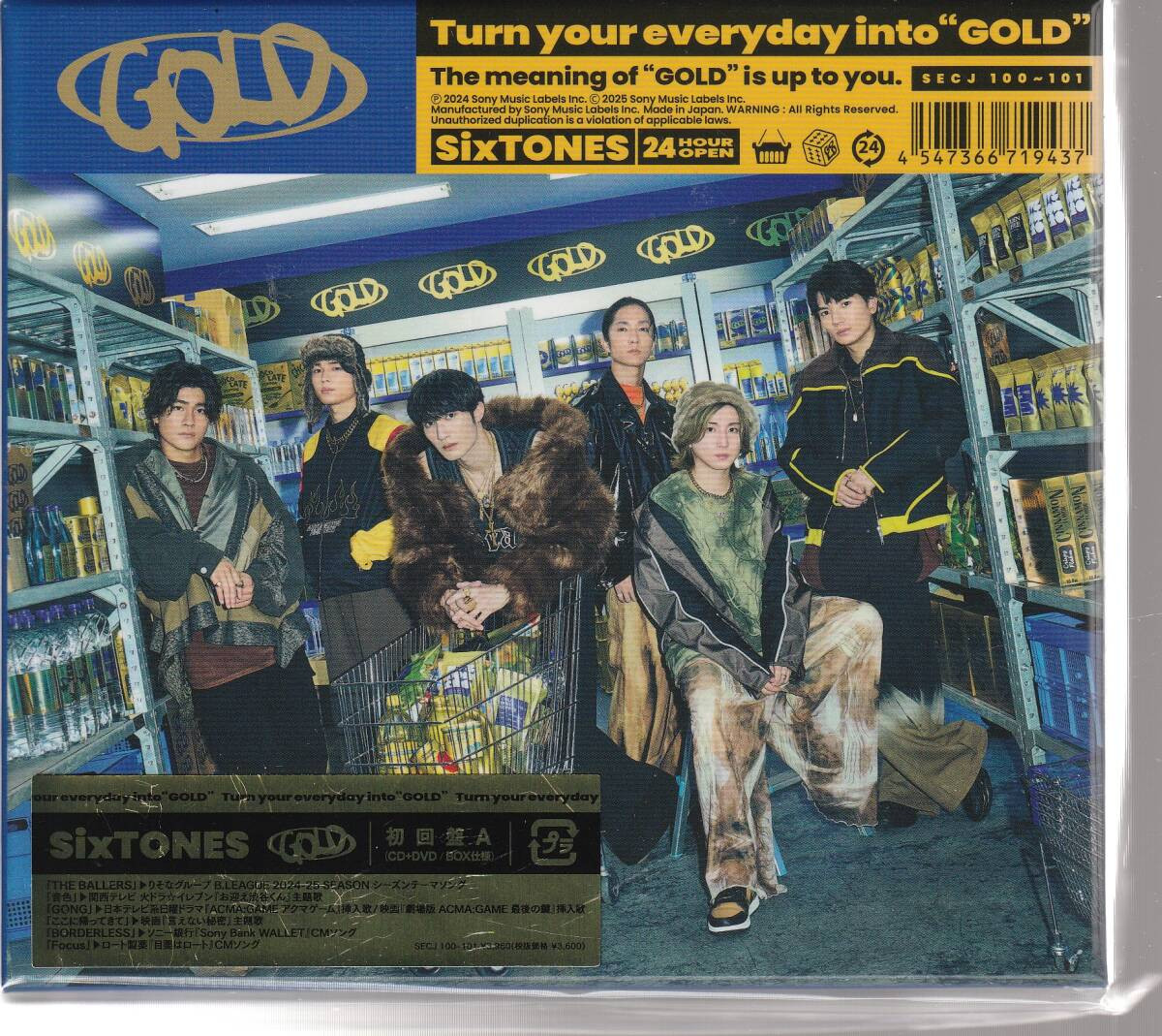 SixTONES GOLD アルバム Blu-ray 3形態 SixTONES GOLD アルバム 3形態