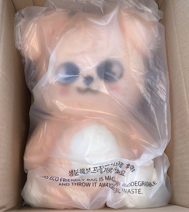 puppym テディベアSKZOO PLUSH TEDDYBEAR Ver. Stray Kids SKZOO