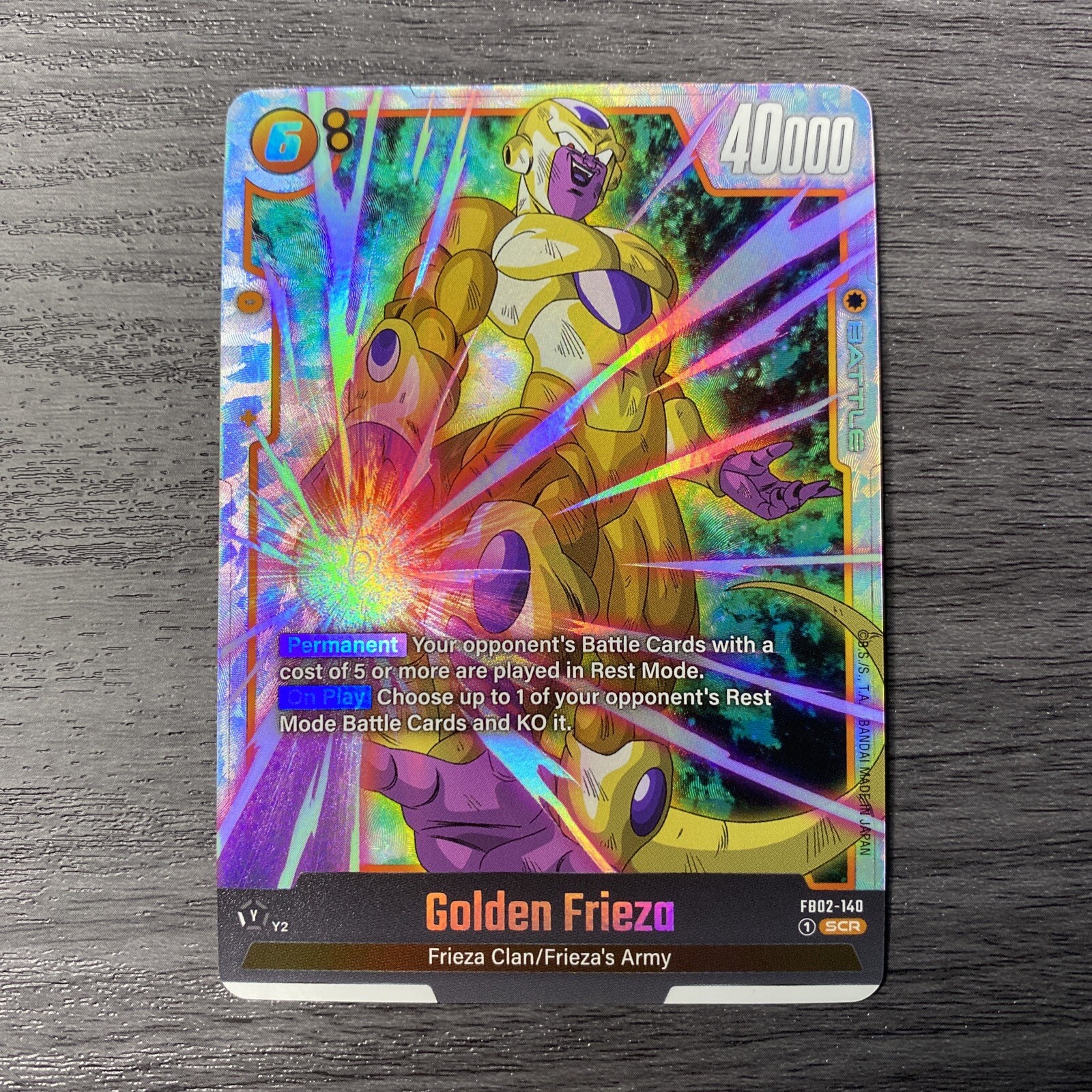 孫悟空ドラゴンボールDragonoo ball Freeza yunomi