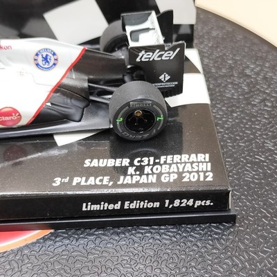 Sauber C31-Ferrari #14 日本GP 2012 ミニカー 1/43 スパーク SJ012