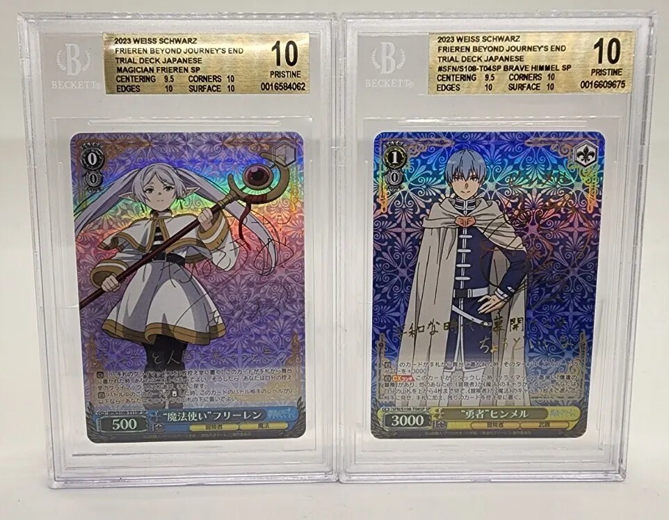 BGS 10 ブラックラベル】魔法使いフリーレン TD SP トライアルデッキ