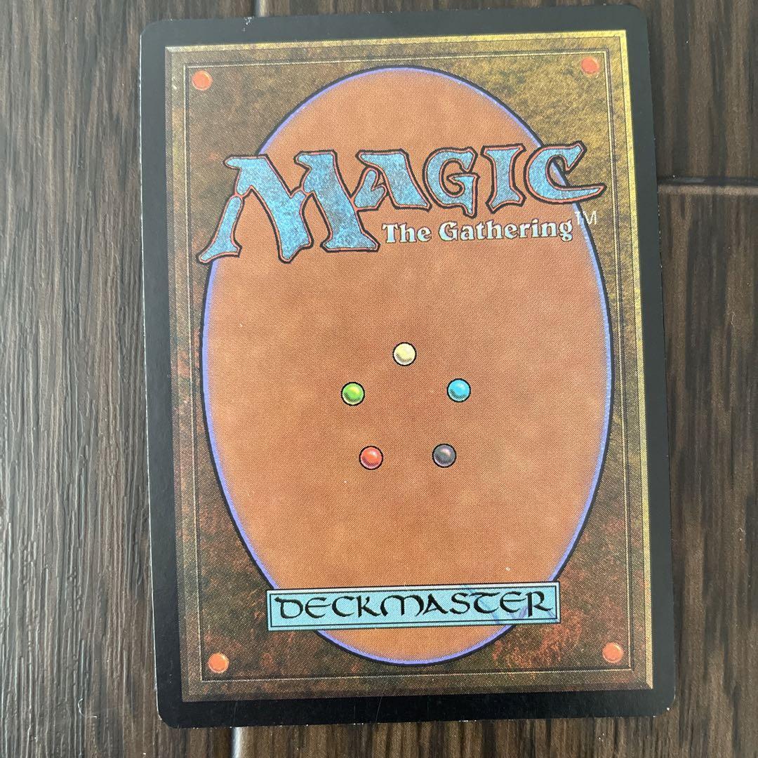 Foilカテラン組合の首領/Cateran Overlord 日本語版