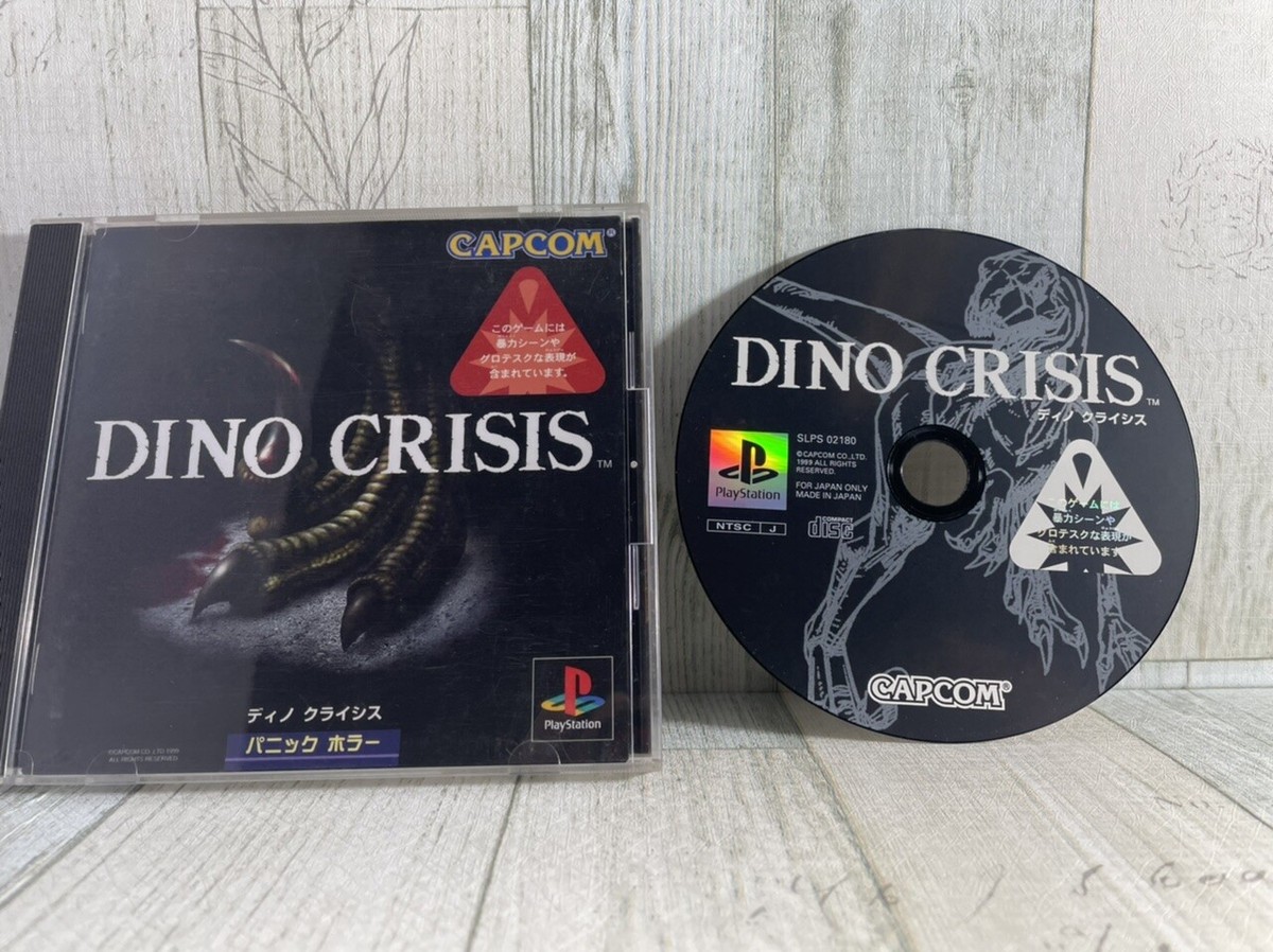 PS1 Dino Crisis - Japanese Version - Capcom - Survival Horror Game