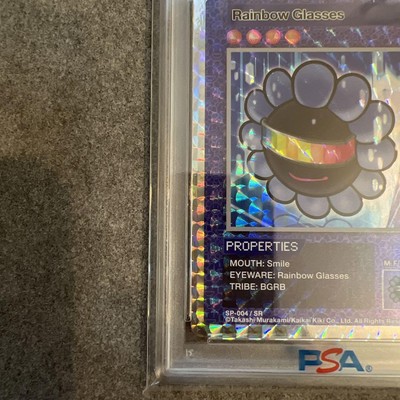 PSA10 英語版108フラワーズ 村上隆◼️めまいを起こす背景SP-112/UR