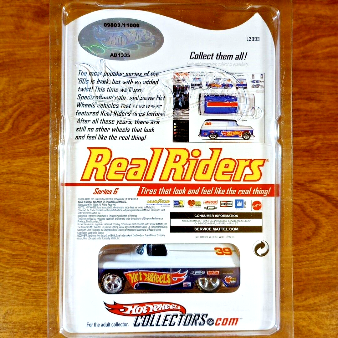 2007 RLC REAL RIDERS '55 CHEVY PANEL Hot Wheels RLC Real Riders