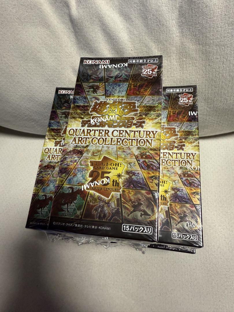 遊戯王 QUARTER CENTURY ART COLLECTION 7BOX