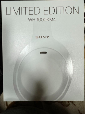 Sony Wireless Noise Canceling Headphones WH 1000XM4 WM Silent