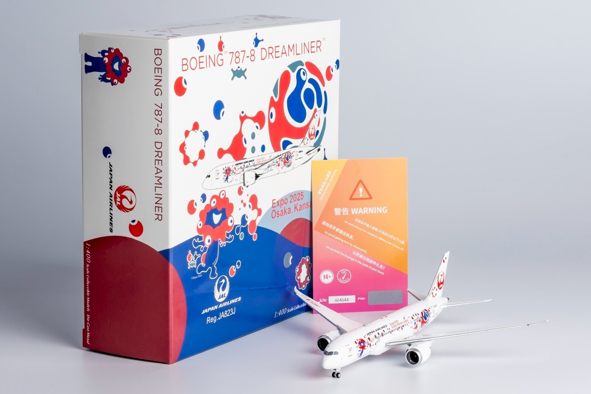 SQ Wings 1:200 JAL日本航空 B787-8 JA822J SQWings JAL日本航空 B787-8