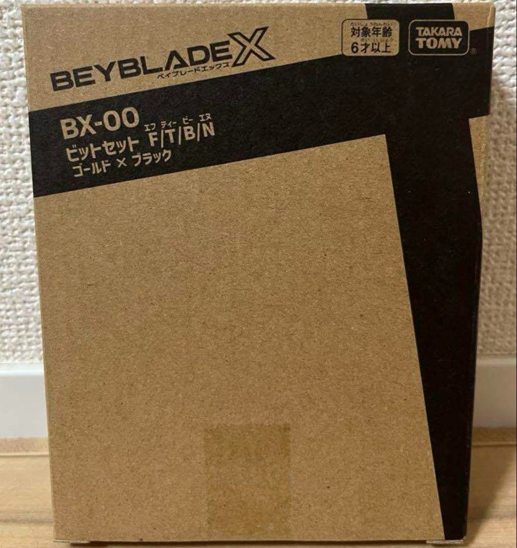 BEYBLADE X BX-00 Bit Gold Black Set of 4 F T B N LIMITED TAKARA