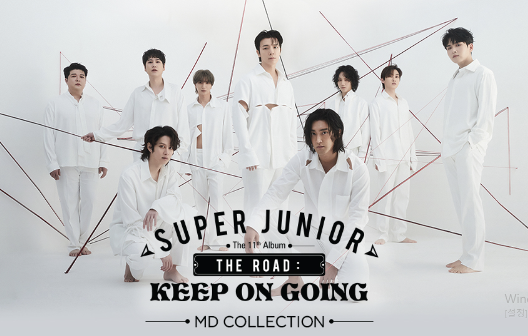 SUPER JUNIOR The Road : Keep on Going SMTOWN POSTCARD + HOLOGRAM