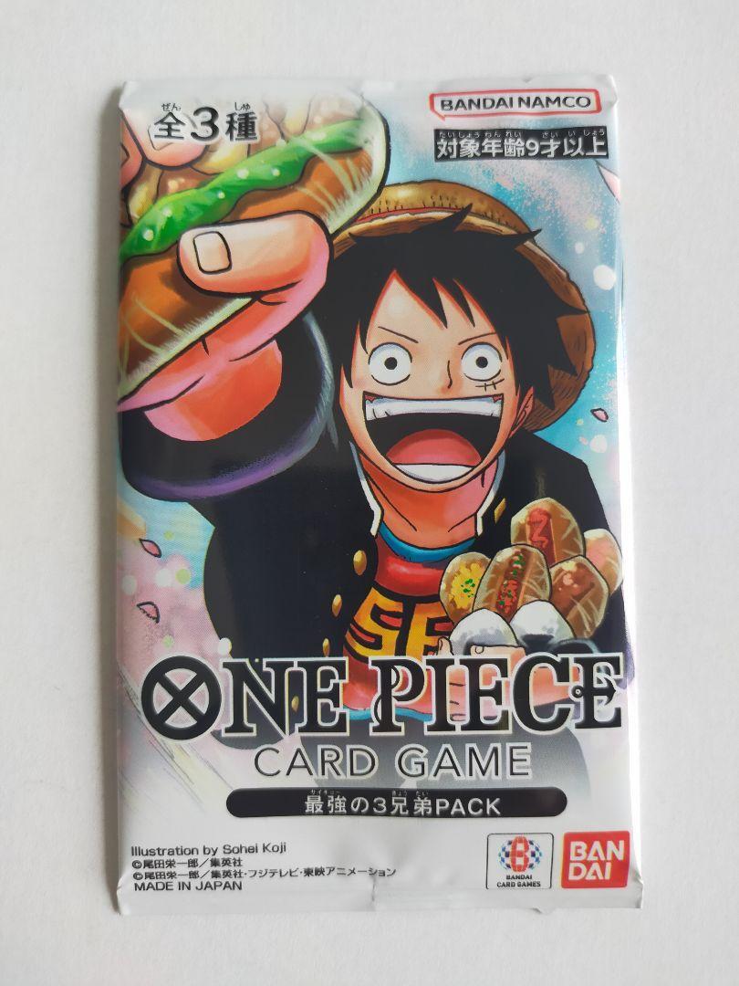 PACK Strongest Three Brothers One Piece Promo Card 2024 Bandai