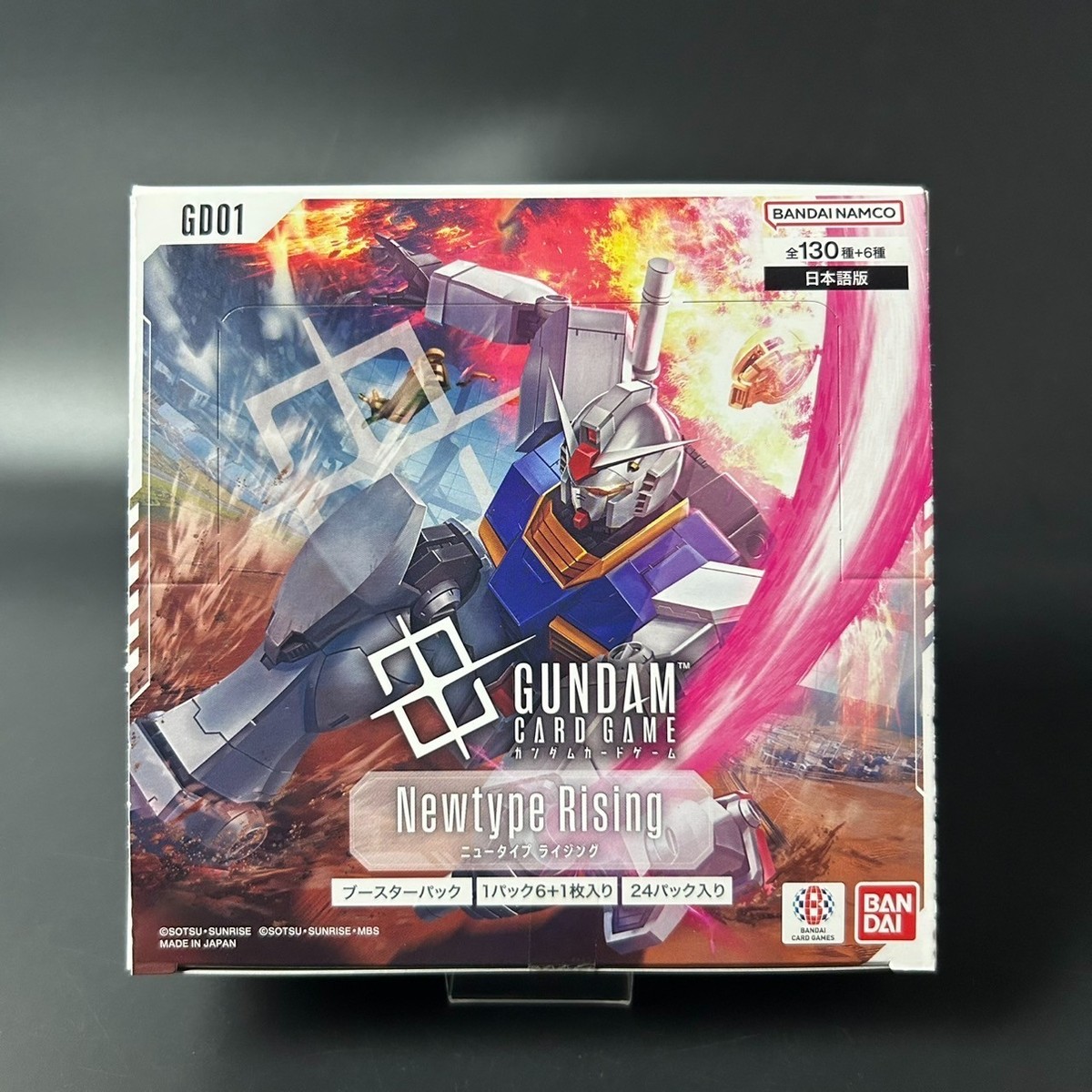 GUNDAM Card Game Newtype Rising Booster BOX GD01 Japanese BANDAI