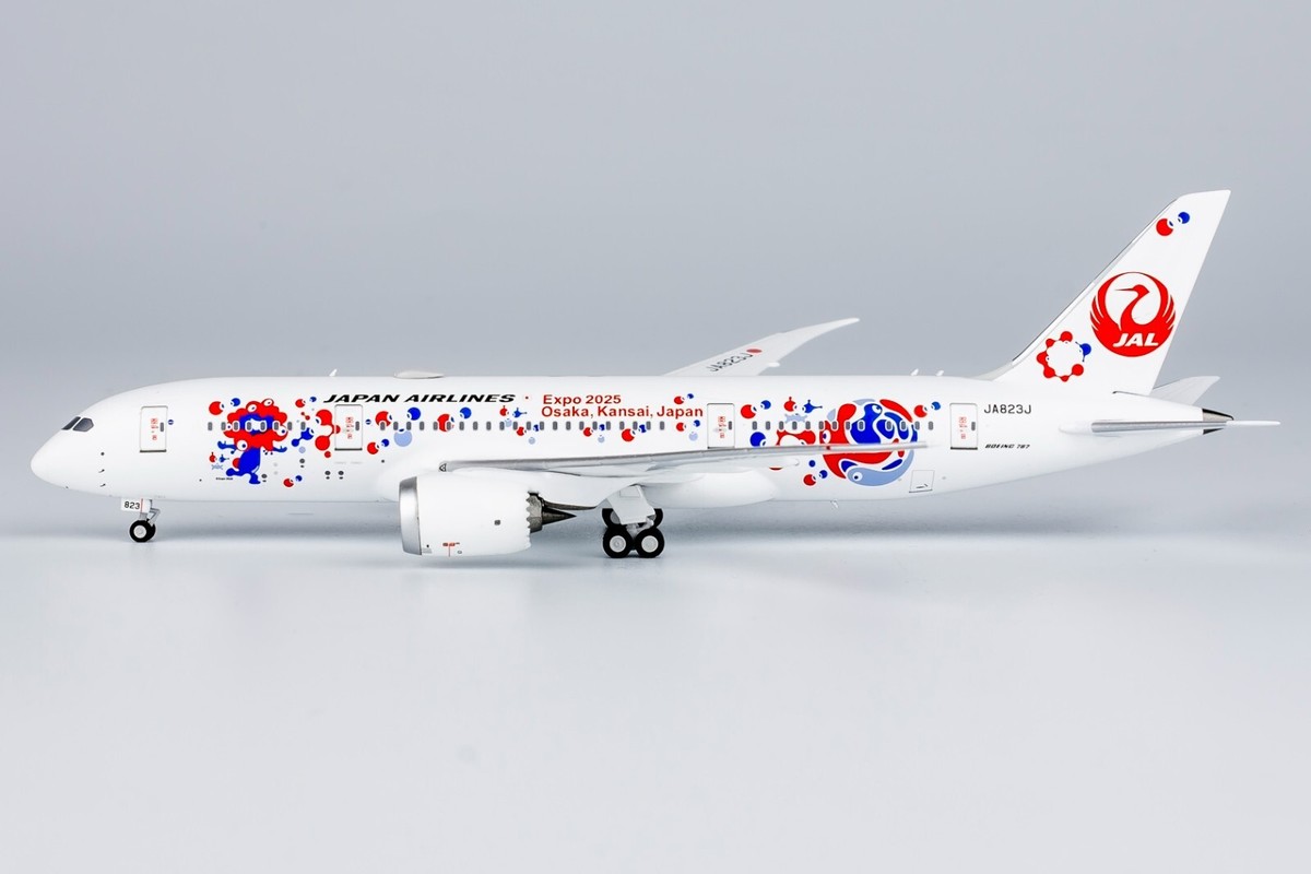 JAL 787-8 日本航空 JA833J JC 1:400 JC Wings 1:400 Japan Airlines JAL