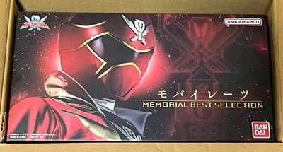 NEW Bandai Mobirates MEMORIAL BEST SELECTION Kaizoku Sentai