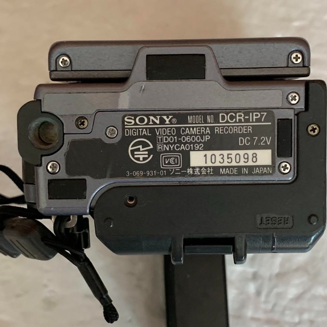 Sony Handycam DCR-IP7BT Micro MV Camcorder for sale online | eBay