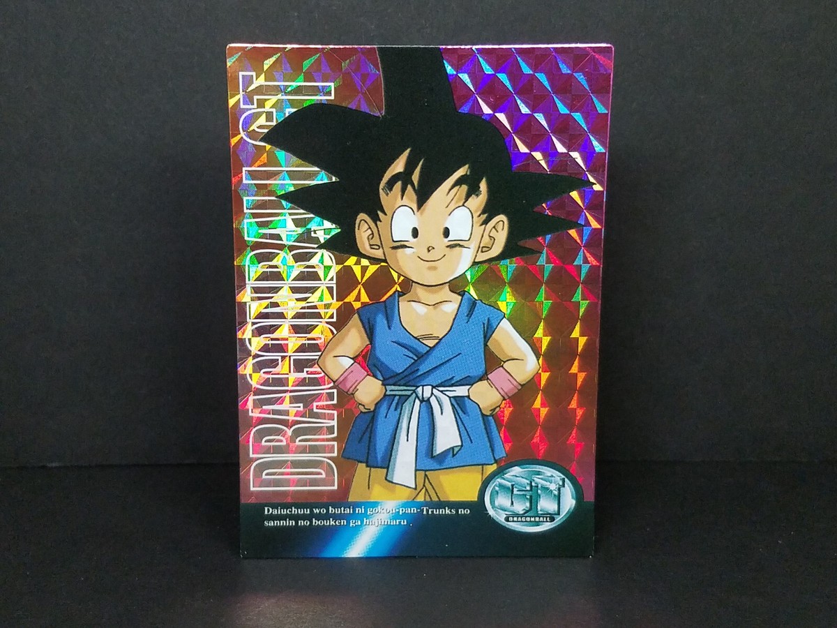 箱出し 極美品】1994 ドラゴンボール キャラコレ No.33 カードダス 箱