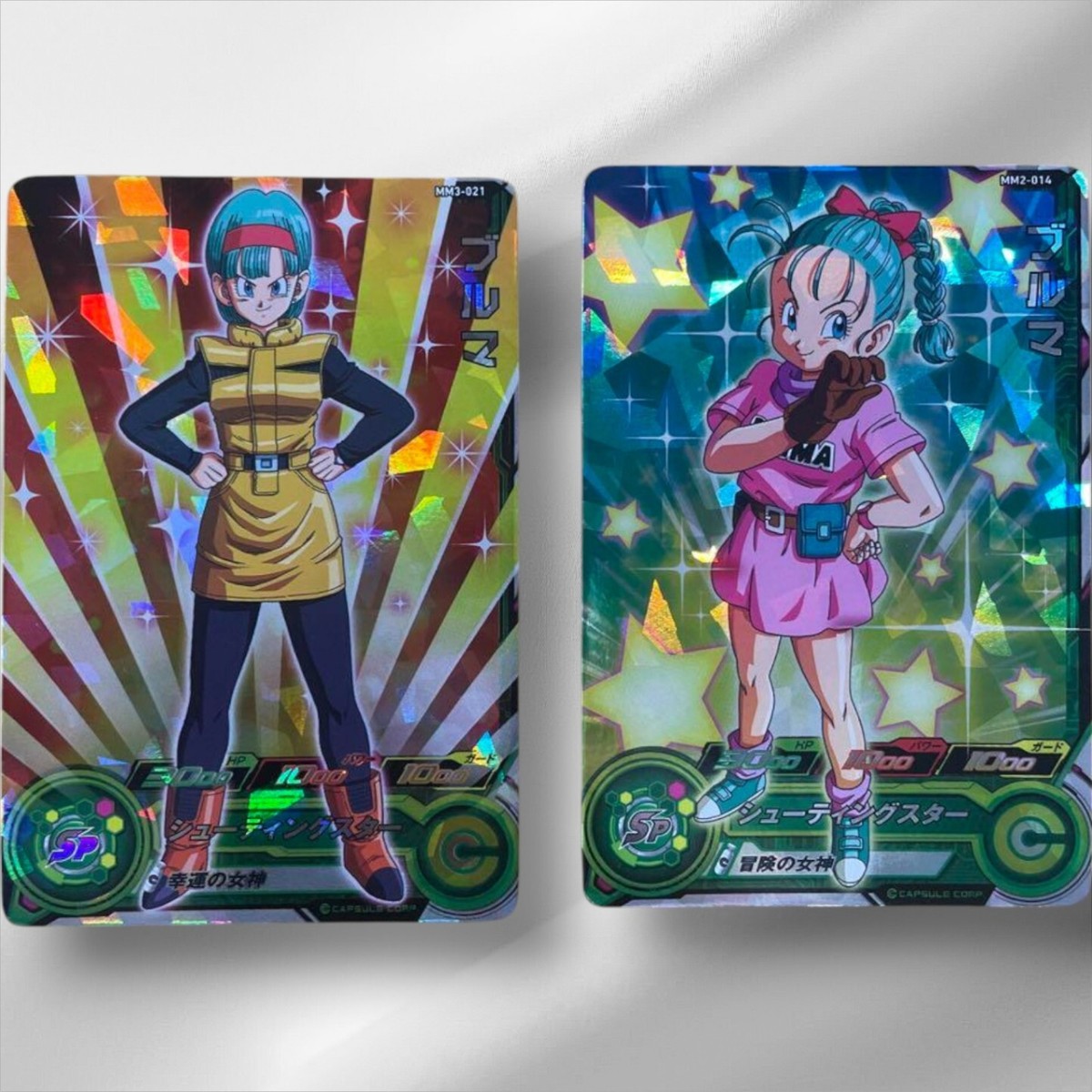 MM2-014 DA ブルマ スーパードラゴンボールヒーローズ mm2-014 da