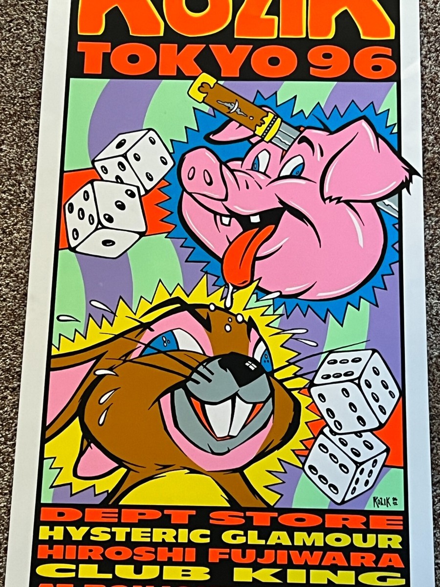 コジックKozikDEPTHYSTERICヒステリックグラマー藤原ヒロシポスター