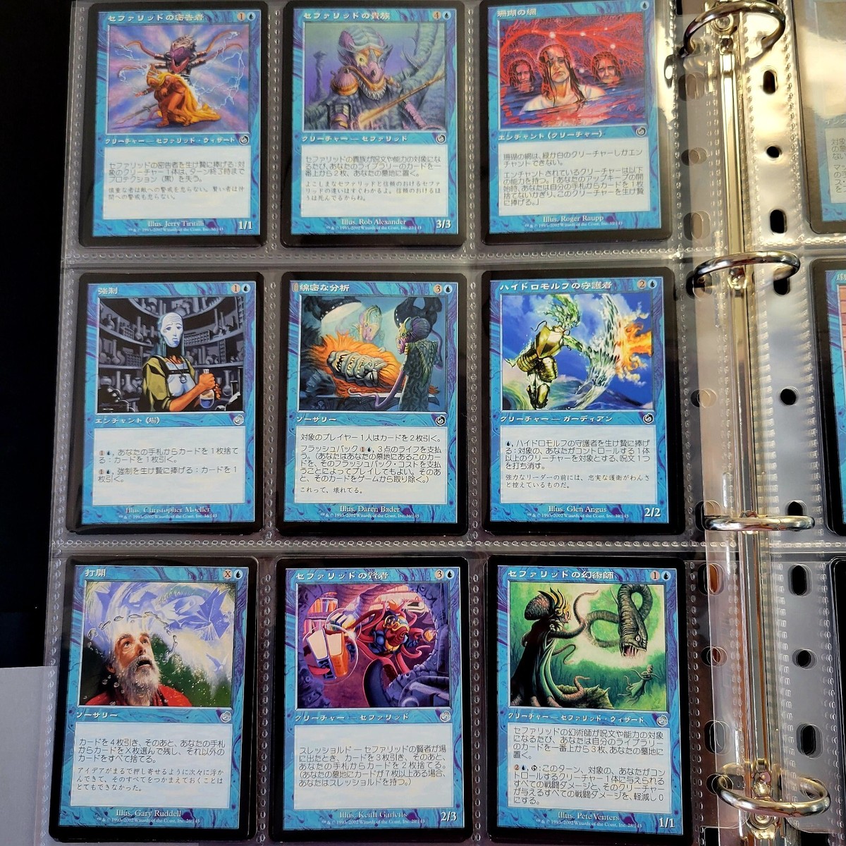 MTG 祝祭の出迎え 繁体字 ボックス特典 foil 4枚セット MTG 祝祭の