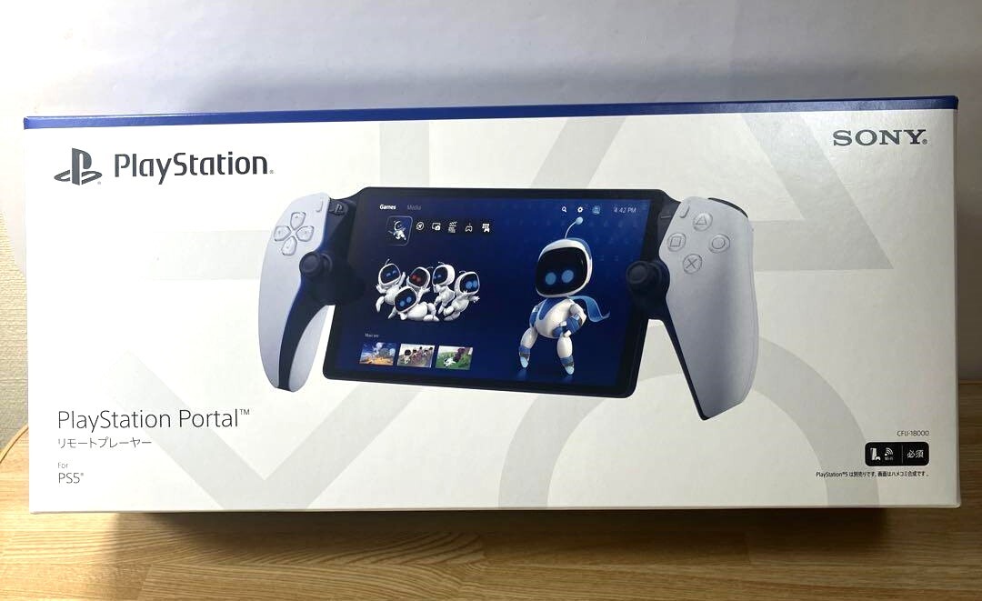 小沢良吉さん源氏物語お姫様代表作オリジナル 小沢良吉さん源氏物語