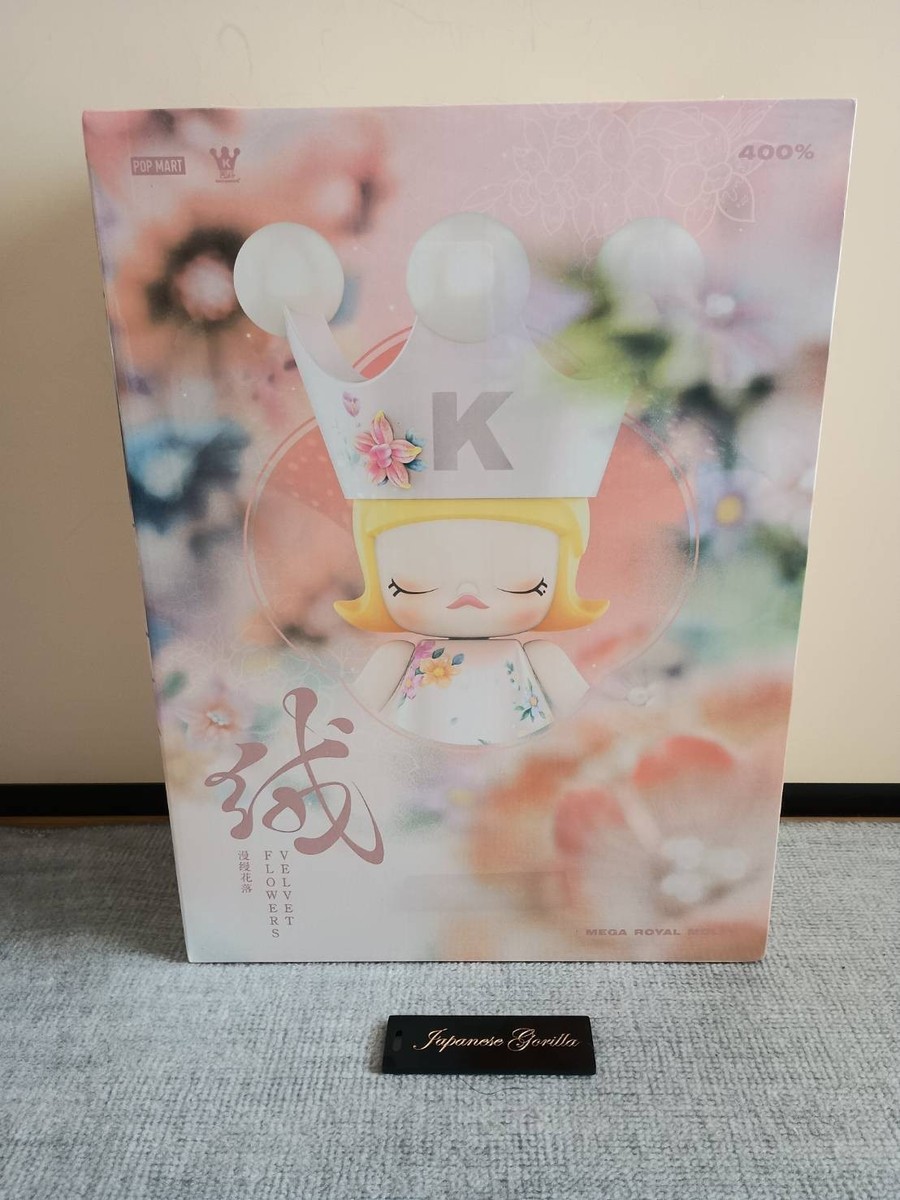 その他 MEGA MOLLY 400% Velvet Flowers POP MART MEGA ROYAL MOLLY
