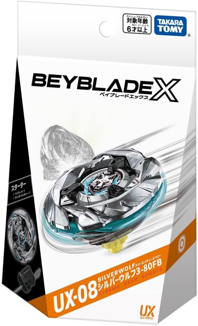 TAKARA TOMY BEYBLADE X UX-08 STARTER SILVER WOLF 3-80FB | eBay