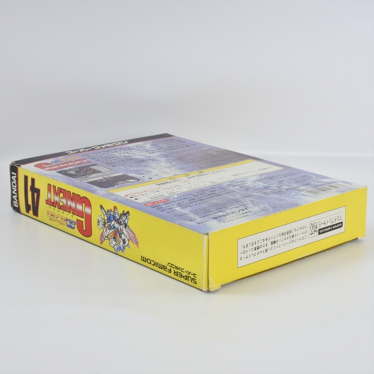 SD GUNDAM GNEXT G NEXT Super Famicom Nintendo 2264 sf | eBay