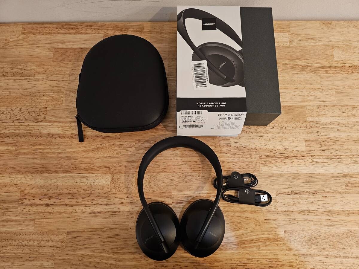 BOSE NOISE CANCELLING 700 TRIPLE BLACK Bose 700 Headphones