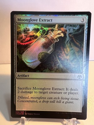 MTG】血清の粉末(foil)